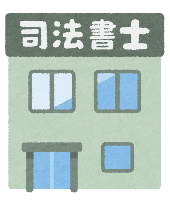 お客さまは ホームページを会社の だと思ってチェックしている話 タカヤの気になる話